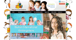 Desktop Screenshot of china-international-schools.com