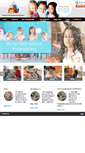 Mobile Screenshot of china-international-schools.com